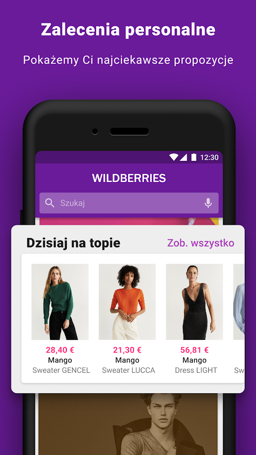 Валберис. Программа Wildberries. Wildberries Android. Приложение Wildberries для девочек.